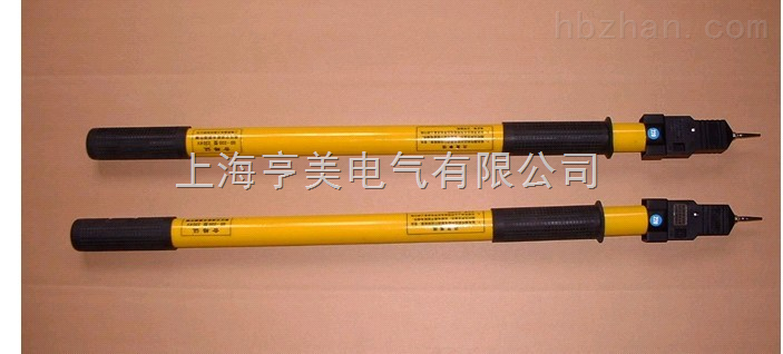 GD-220KV高压交流验电器 电力安全不可或缺的“守门人”